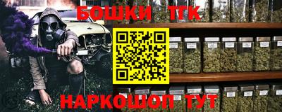 стаф Ликино-Дулёво