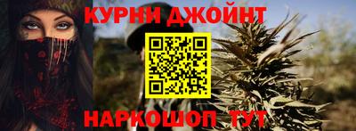 стаф Ликино-Дулёво