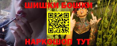 MESCALINE Ливны