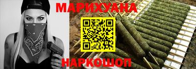стаф Ликино-Дулёво