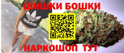 стаф Ликино-Дулёво