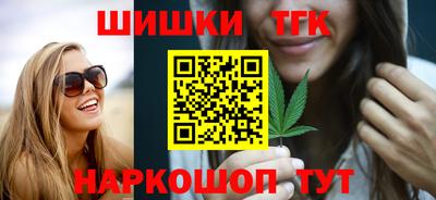 стаф Ликино-Дулёво