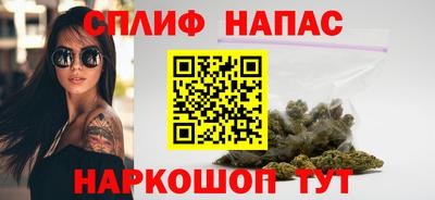 гидра Лесосибирск