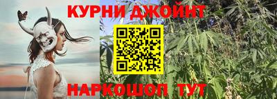 MESCALINE Ливны
