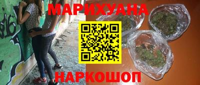 стаф Ликино-Дулёво