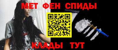 стаф Ликино-Дулёво