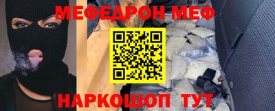 гидра Лесосибирск